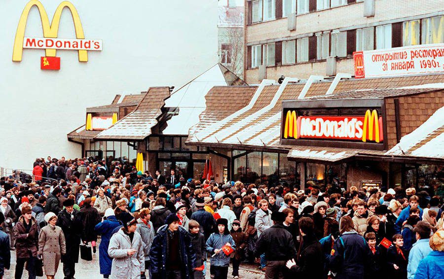 Фото: DR Открытие первого McDonald’s