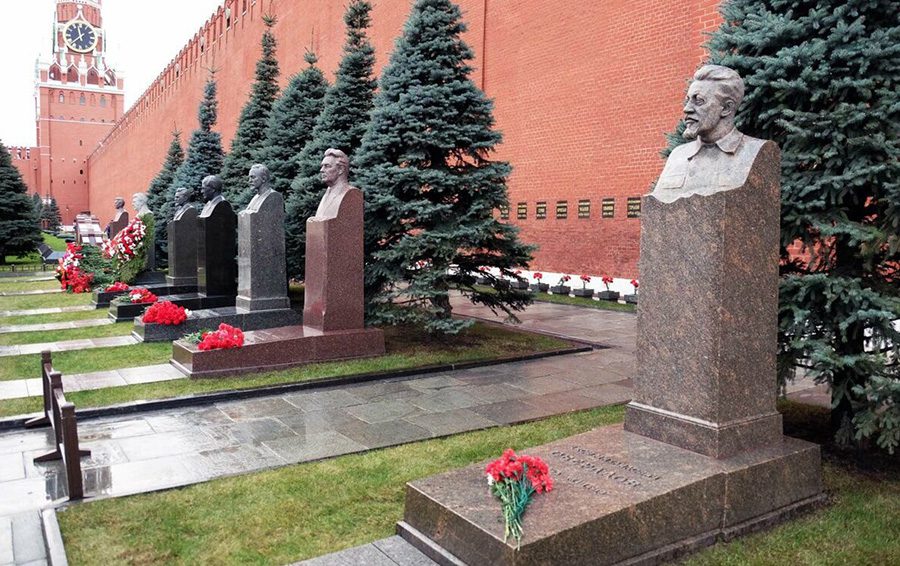 Некрополь у Кремлёвской стены