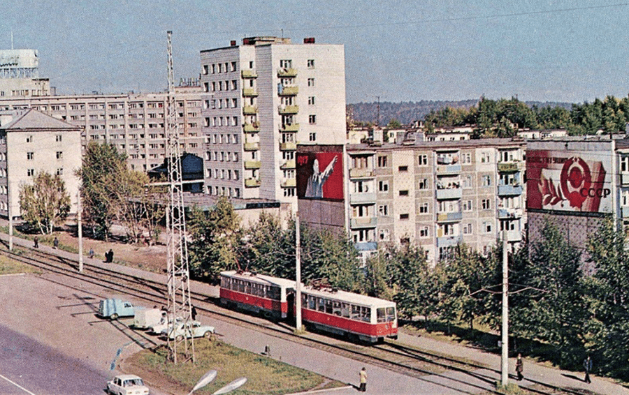 Фото: DR 10 причин по которым в СССР в городах жилось лучше чем сейчас