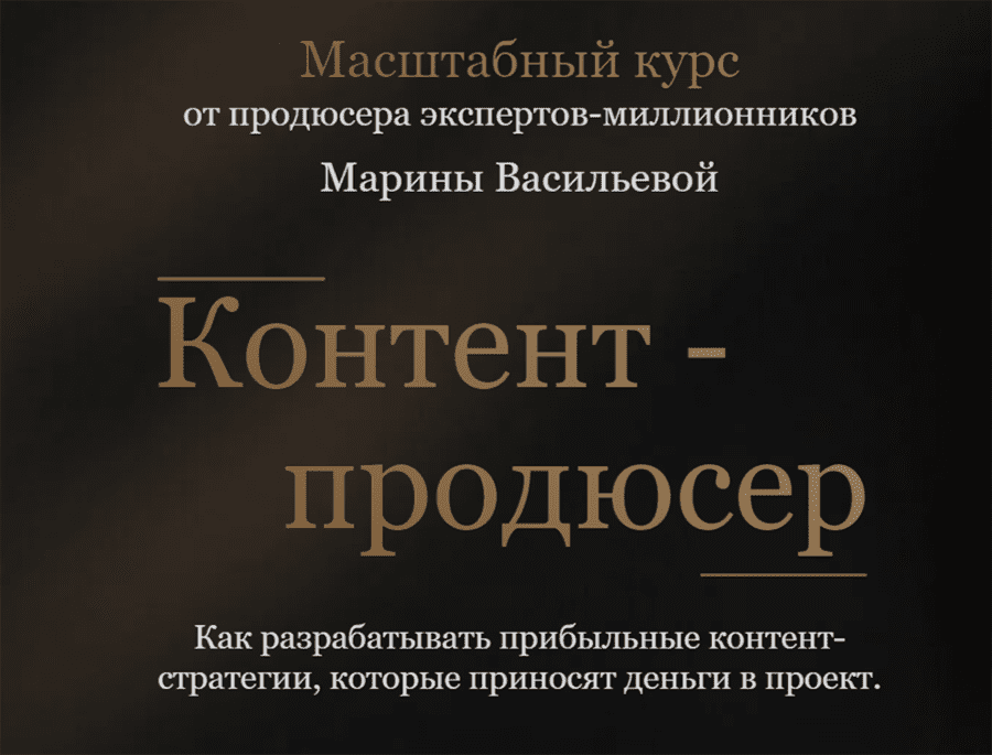 Фото: Издательство "МИФ" 11 курсов и книг которые стоит пройти летом