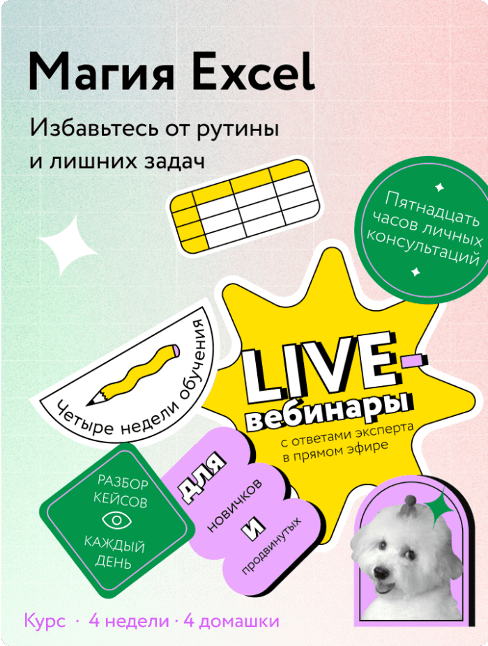 Фото: Издательство "МИФ" Книги и курсы по бизнесу