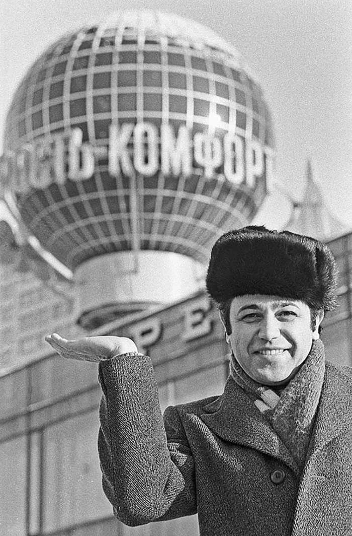 Фото: DR 10 моментов когда советские звезды дурачились на камеру