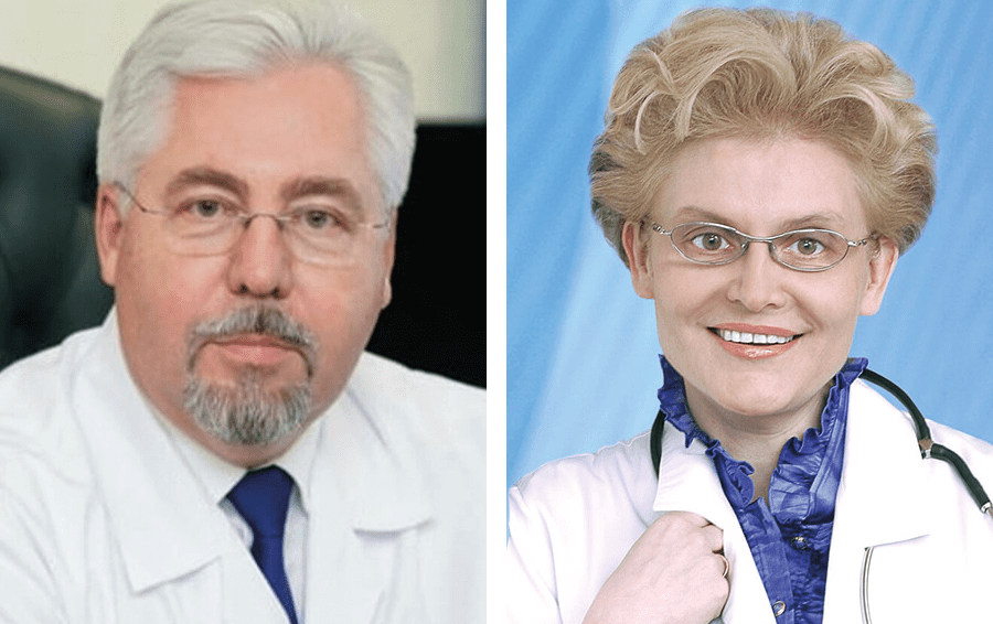 Фото: DR, Елена Малышева Елена Малышева