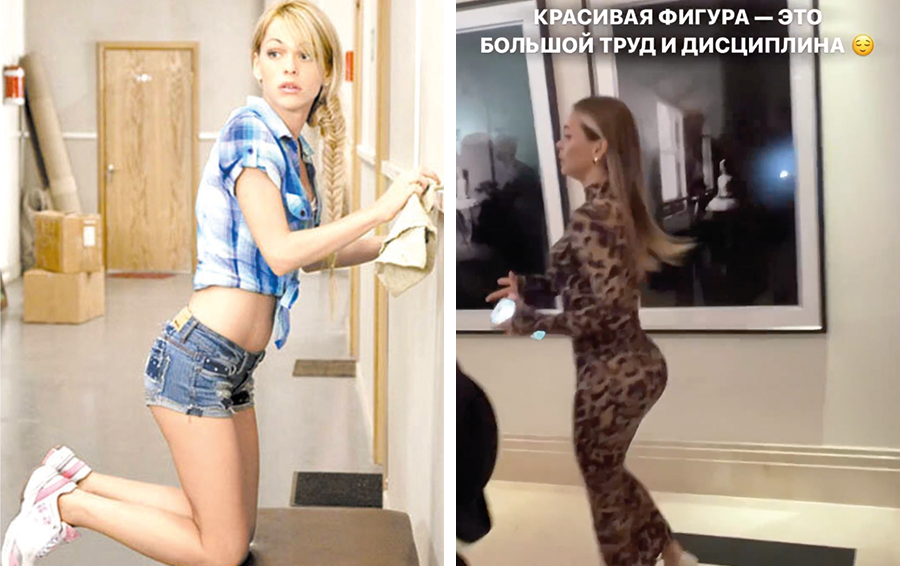 Анна Хилькевич