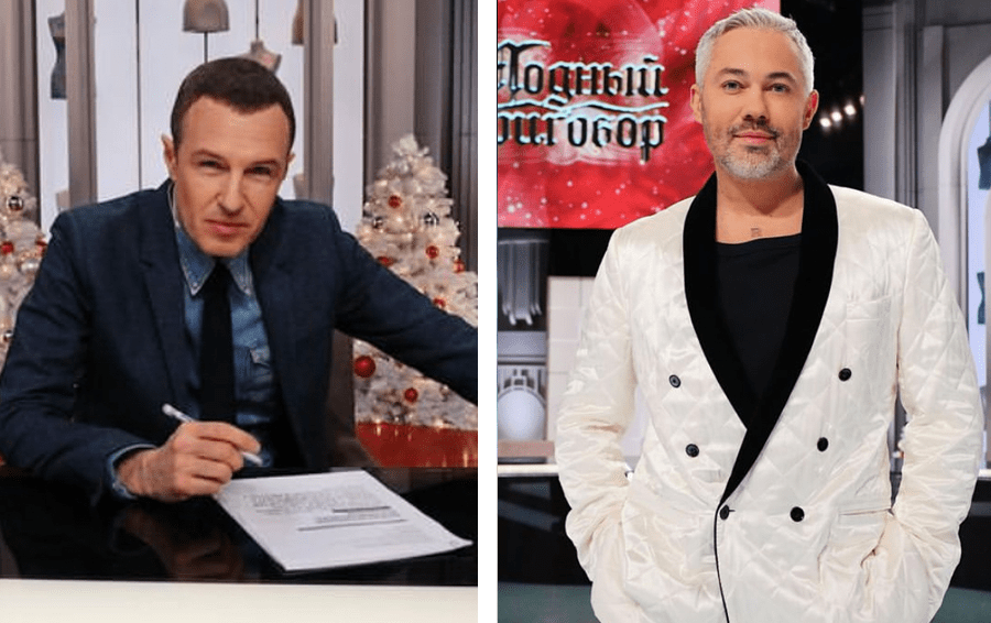 Фото: социальные сети новые ведущие популярных шоу,