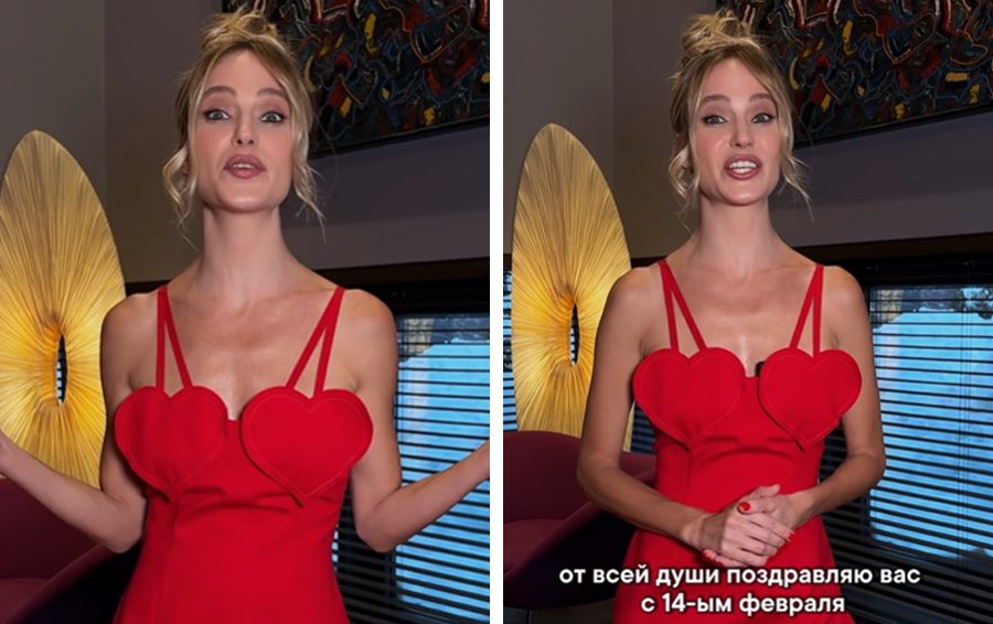 Глюкоза