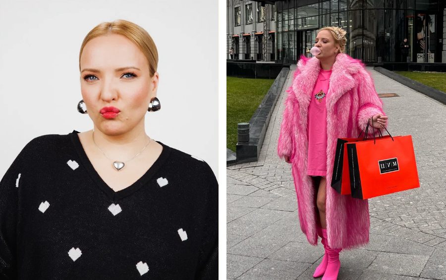 Фото: соцсети Ирина Мягкова Ирина Мягкова