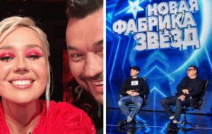 Вышла новая Фабрика звезд: кто ведущие, "непростые" участники и другие подробности
