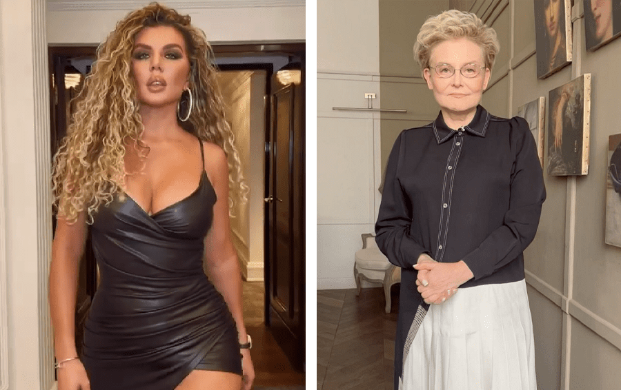 Фото: социальные сети странное похудение