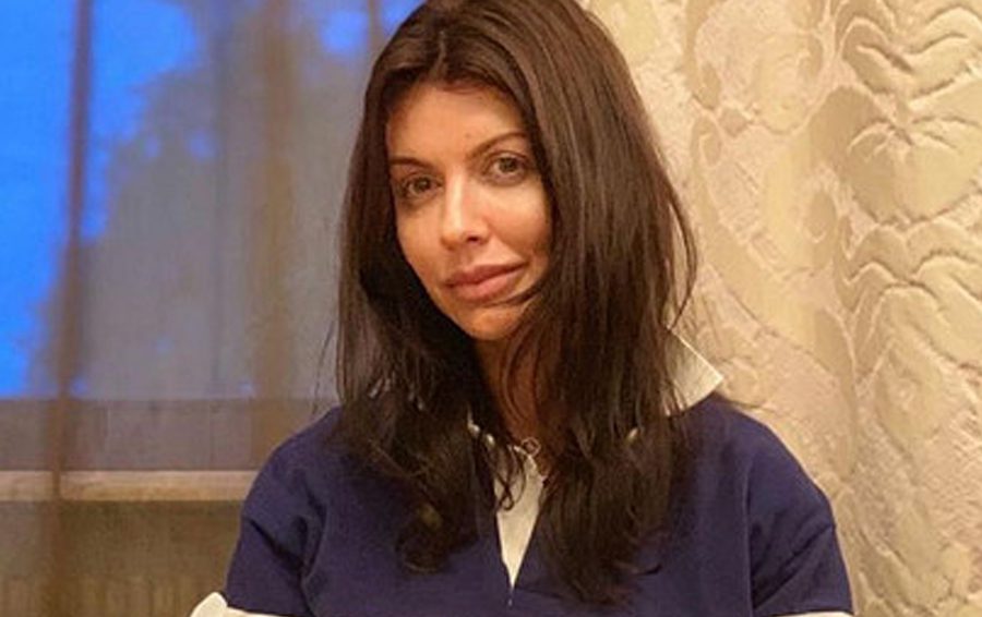 Алиса Аршавина