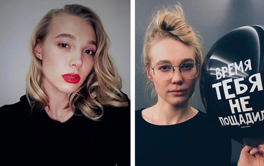 Фото: соцсети Марина Васильева Марина Васильева