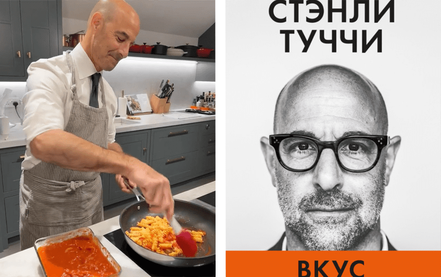 Фото: социальные сети, Синдбад мемуары