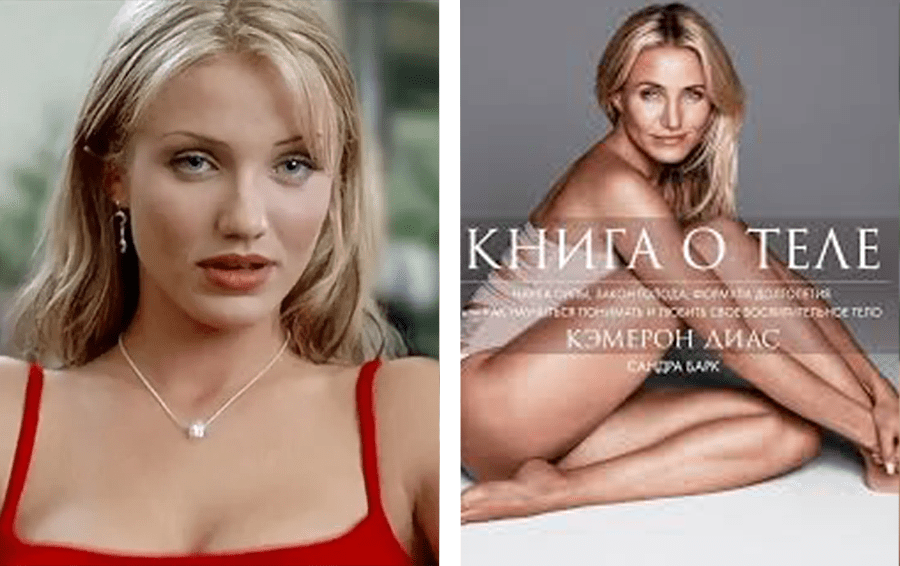 Фото: Dark Horse Entertainment, Синдбад мемуары