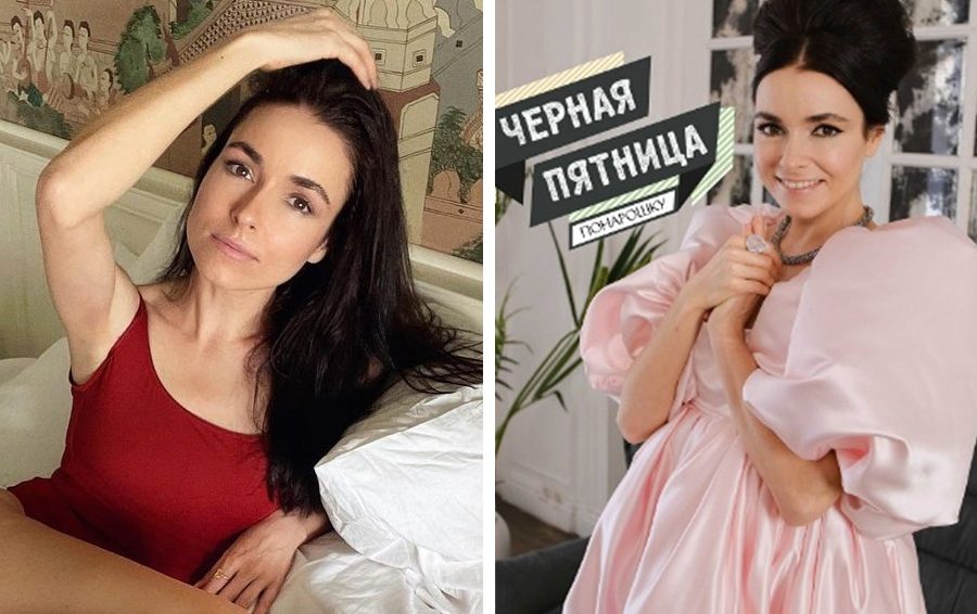 Фото: соцсети Ирена Понарошку