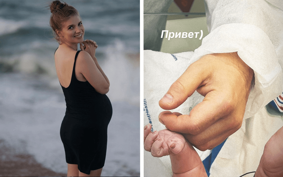 Фото: социальные сети запоздало родили