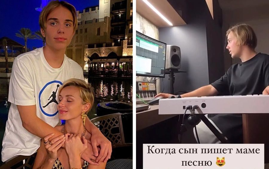 Полина Гагарина