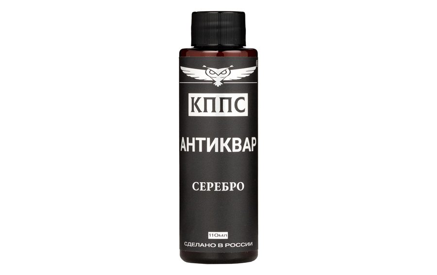 Украшения из серебра как сохранить их сияние на долгие годы
