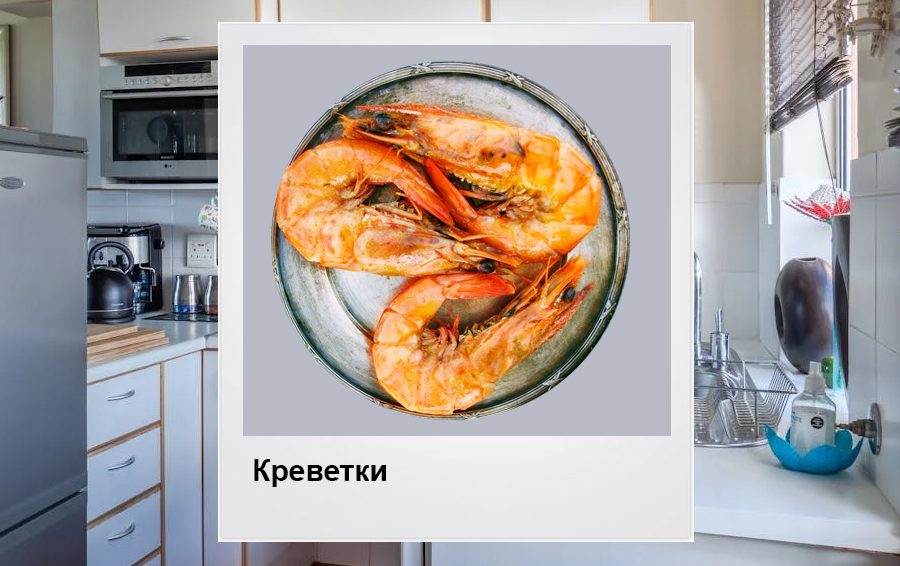 Фото: pexels 6 доступных морепродуктов