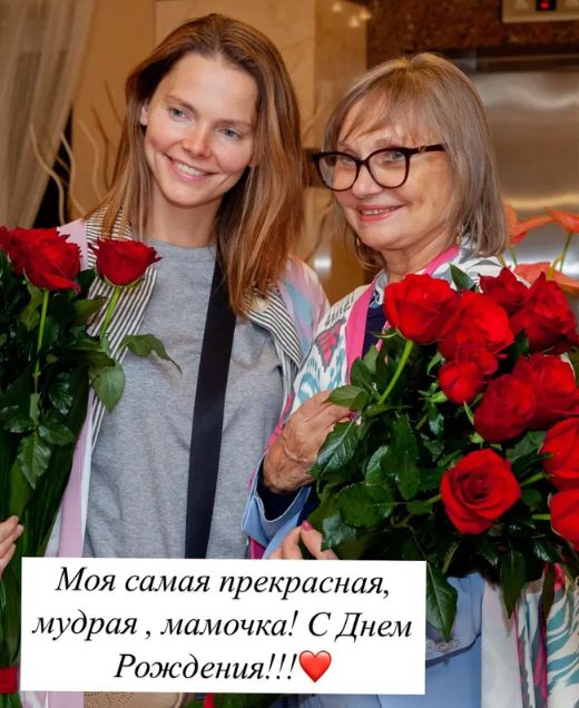 Фото: соцсети Елизавета Боярская,