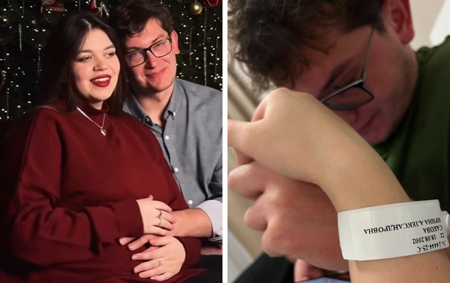 Ирина Певчая 
