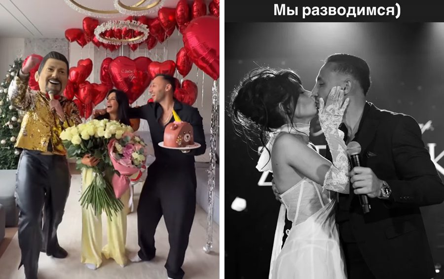 Фото: соцсети Ирина Пинчук