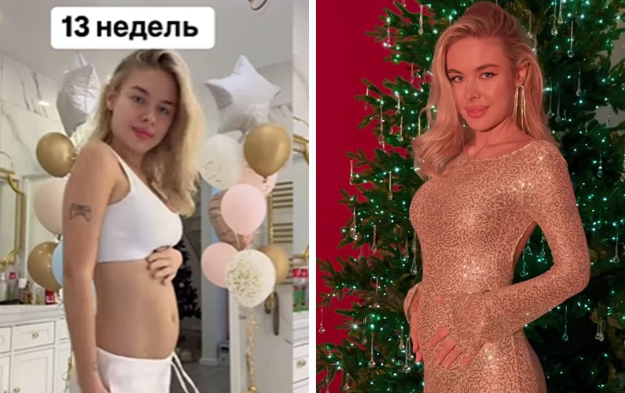 Фото: соцсети Даша Моногарова