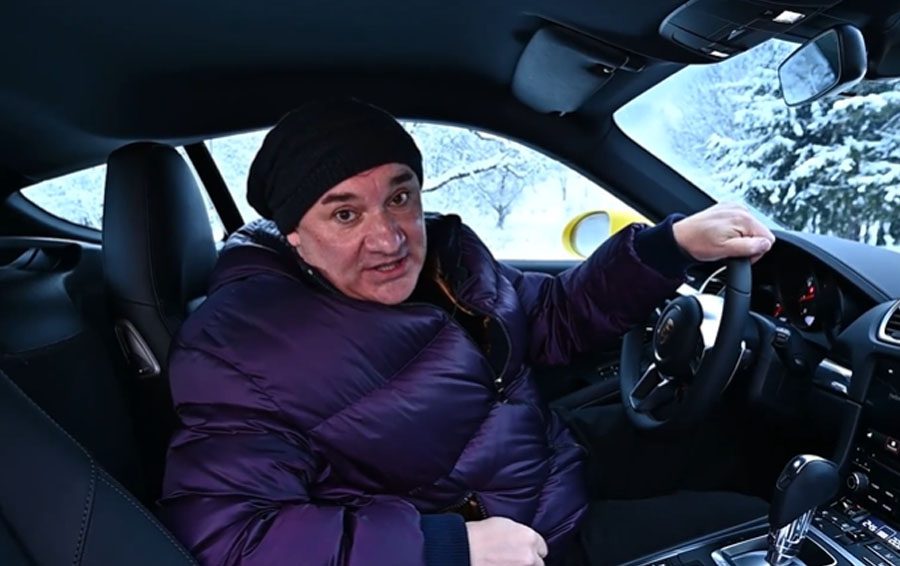 Николай Фоменко