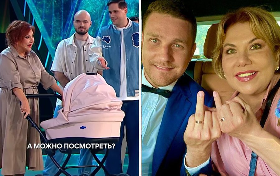 Марина Федункив