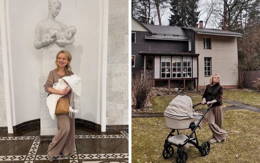 Фото: соцсети Виталина Цымбалюк-Романовская