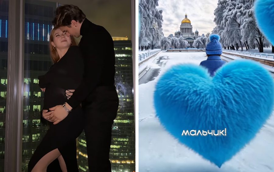 Фото: соцсети Александра Трусова и Макар Игнатов