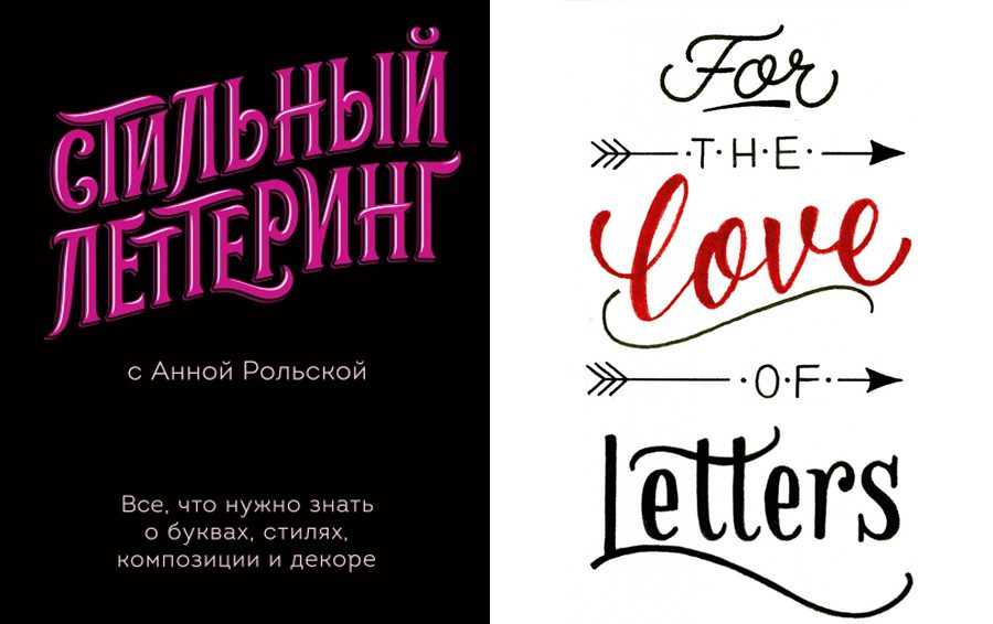 творческие хобби для вечно уставших