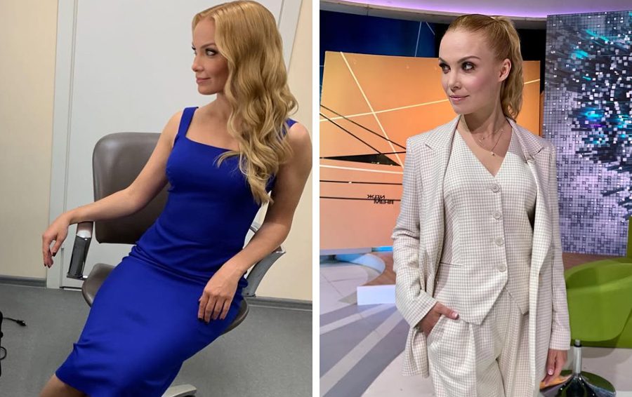 Татьяна Арнтгольц