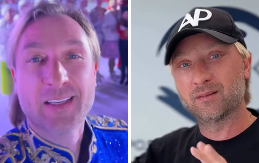 Фото: соцсети Евгений Плющенко сделал блефаропластику
