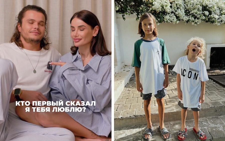 Айза