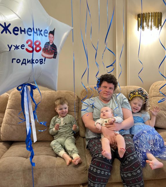 Евгений Кулик и его трое наследников