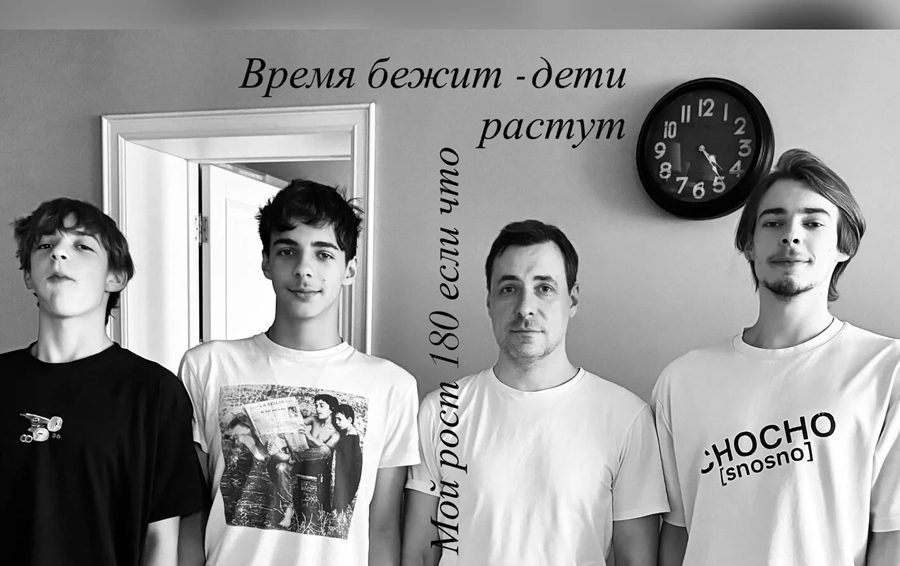 Фото: соцсети Евгений Цыганов показал сыновей от первого брака