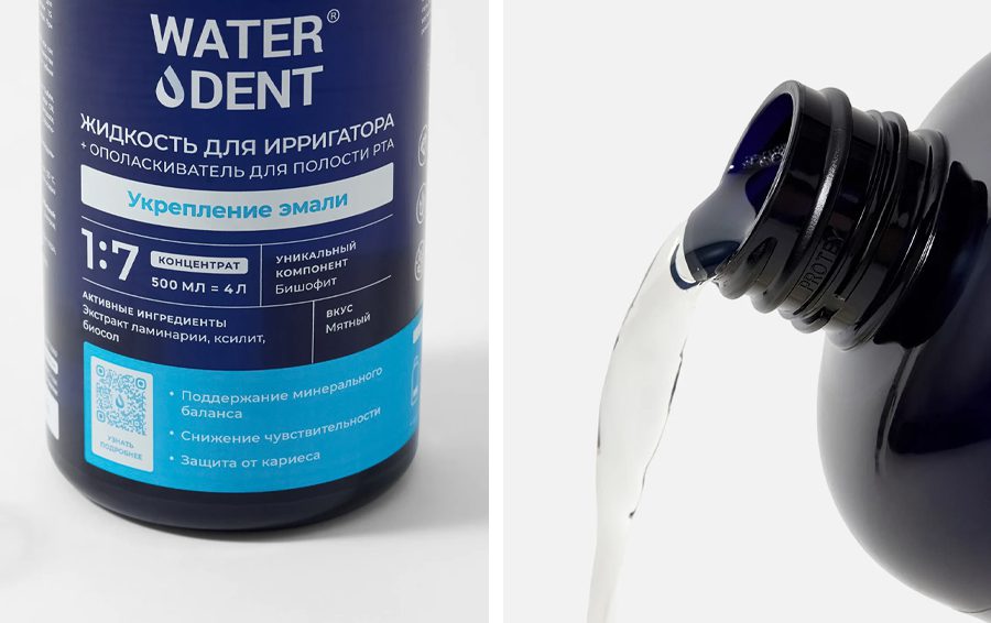 Фото: WATERDENT, Золотое яблоко Жидкости для ирригаторов
