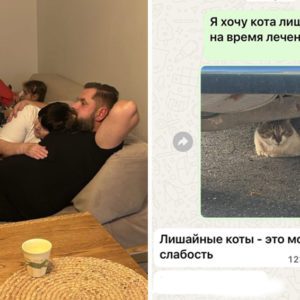 «Покажите одним фото, что вы удачно вышли замуж» ‑ 10 историй о любви, которую хочется прожить