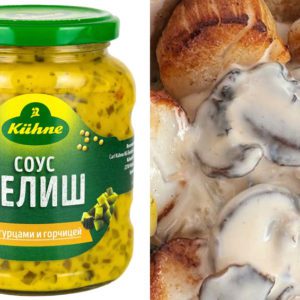 7 соусов с Wildberries и Ozon, которые стоит попробовать: гид по вкусам