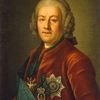 Алексей Бестужев‑Рюмин ‑ Родился