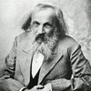 Дмитрий Менделеев ‑ Родился