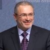 Михаил Ходорковский