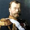 Николай 2 ‑ День в истории (1)