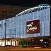 Московский академический театр сатиры