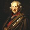 Николай Мордвинов ‑ Родился