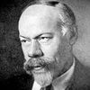 Михаил Гнесин ‑ Умер