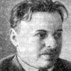 Бела Кун