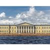 российская академия наук