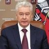 Сергей Собянин ‑ Родился