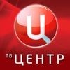 начал вещание телеканал тв центр
